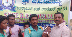 Cricket tournament
